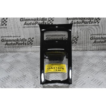 Διακοσμιτηκό Τριμ Κεντρικής Κονσόλας Με Τασάκι Porsche Cayenne 958 2010-2018 7P5863324F 7P5857273D (Γνήσιο)