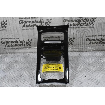 Διακοσμιτηκό Τριμ Κεντρικής Κονσόλας Με Τασάκι Porsche Cayenne 958 2010-2018 7P5863324F 7P5857273D (Γνήσιο)