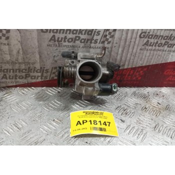 Πεταλούδα Γκαζιού Daewoo Matiz Κωδ.Κινητηρα F8CV 1995-2000