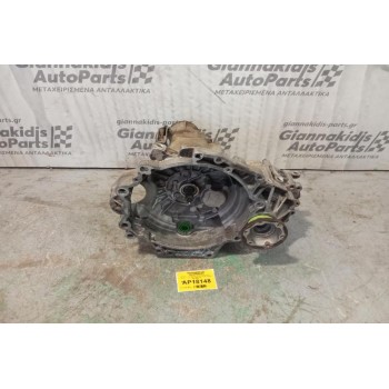 Χειροκίνητο Σασμάν Volkswagen Golf IV Κωδ.Κινητηρα AKL 1998-2004 Κωδ.Σασμαν ΕRΤ06021