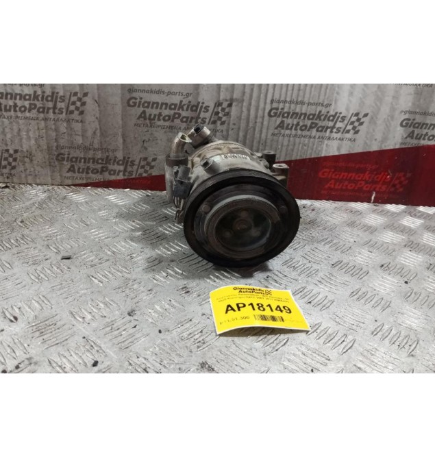 Κομπρεσέρ Aircondition - A/C Hyundai i 30 Κωδ.Κινητηρα G4FC 2007-2011 AN8AA03