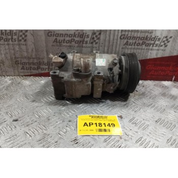 Κομπρεσέρ Aircondition - A/C Hyundai i 30 Κωδ.Κινητηρα G4FC 2007-2011 AN8AA03