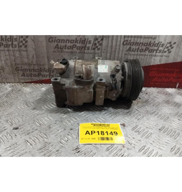 Κομπρεσέρ Aircondition - A/C Hyundai i 30 Κωδ.Κινητηρα G4FC 2007-2011 AN8AA03