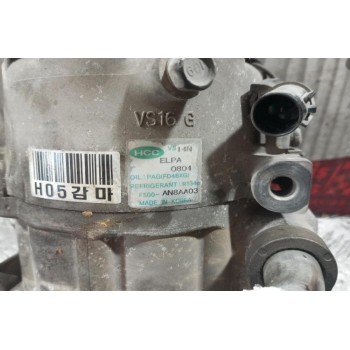 Κομπρεσέρ Aircondition - A/C Hyundai i 30 Κωδ.Κινητηρα G4FC 2007-2011 AN8AA03