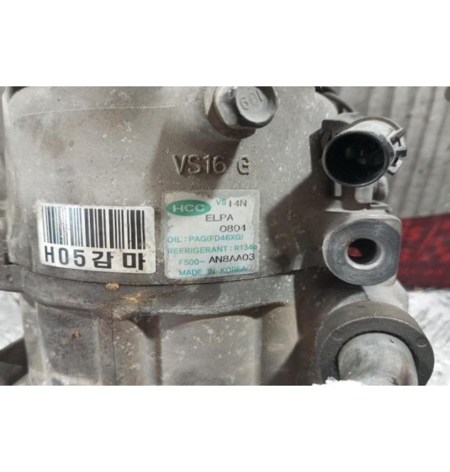 Κομπρεσέρ Aircondition - A/C Hyundai i 30 Κωδ.Κινητηρα G4FC 2007-2011 AN8AA03