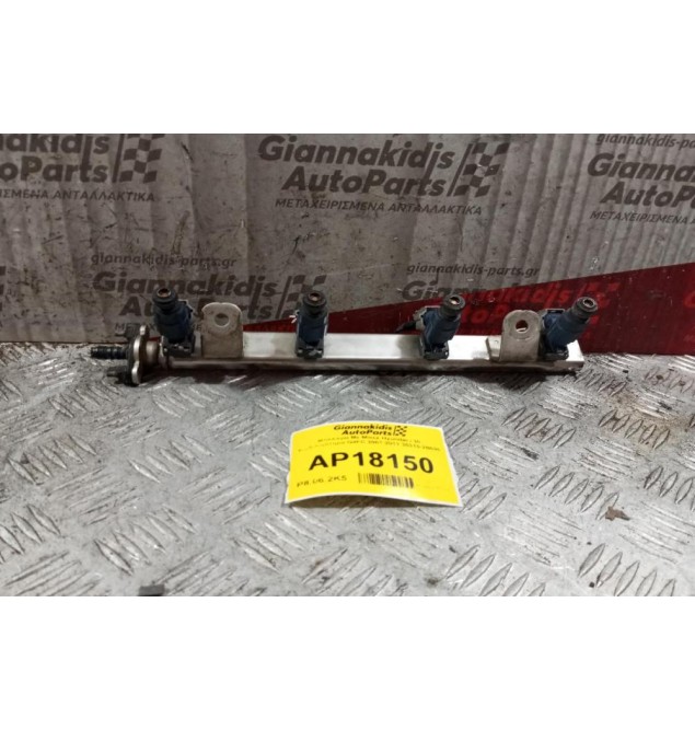 Μπέκιερα Με Μπεκ Hyundai i 30 Κωδ.Κινητηρα G4FC 2007-2011 35310-2B000