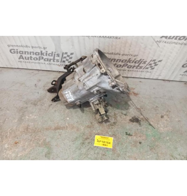 Χειροκίνητο Σασμάν Daewoo Matiz Κωδ.Κινητηρα F8CV 1995-2000