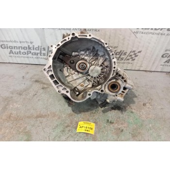 Χειροκίνητο Σασμάν Hyundai Accent Κωδ.Κινητηρα G4EA 2002-2005