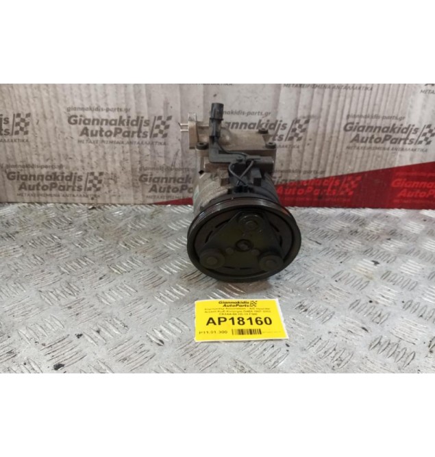 Κομπρεσέρ Aircondition - A/C Hyundai Accent Κωδ.Κινητηρα G4EA 1997-2002 CBXAA-04 HS-15 F500