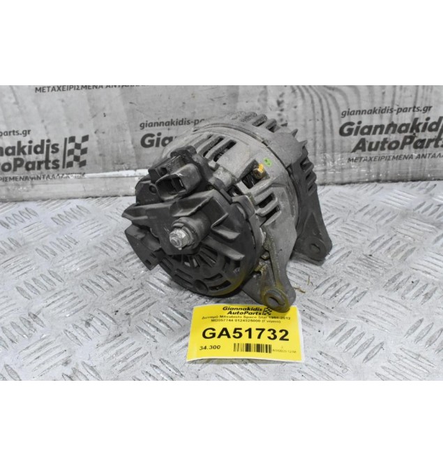 Δυναμό Mitsubishi Space Star 1998-2012 MD357744 0124325008 (Γνήσιο)
