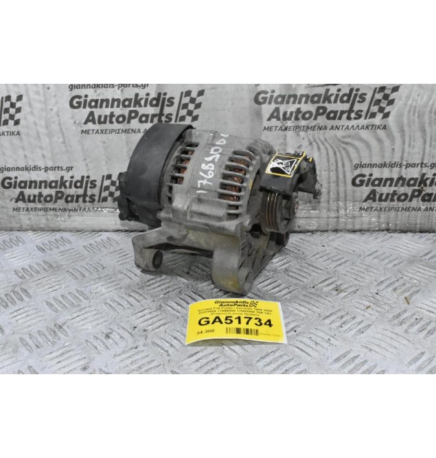 Δυναμό Fiat Punto / Seisento 1994-2004 63321604 176B9000 176B2000 75A 14V (Γνήσιο) (Lancia Ypsilon)