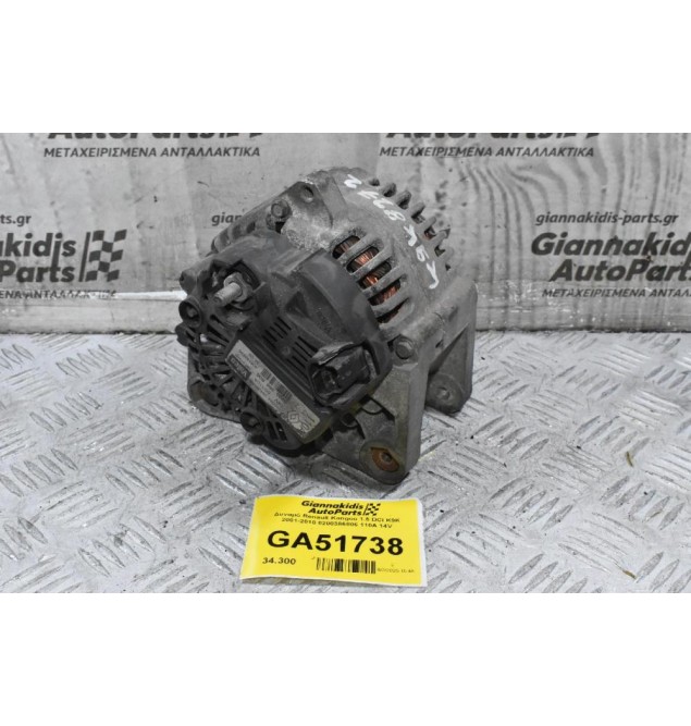 Δυναμό Renault Kangoo 1.5 DCI K9K 2001-2010 8200386806 110A 14V