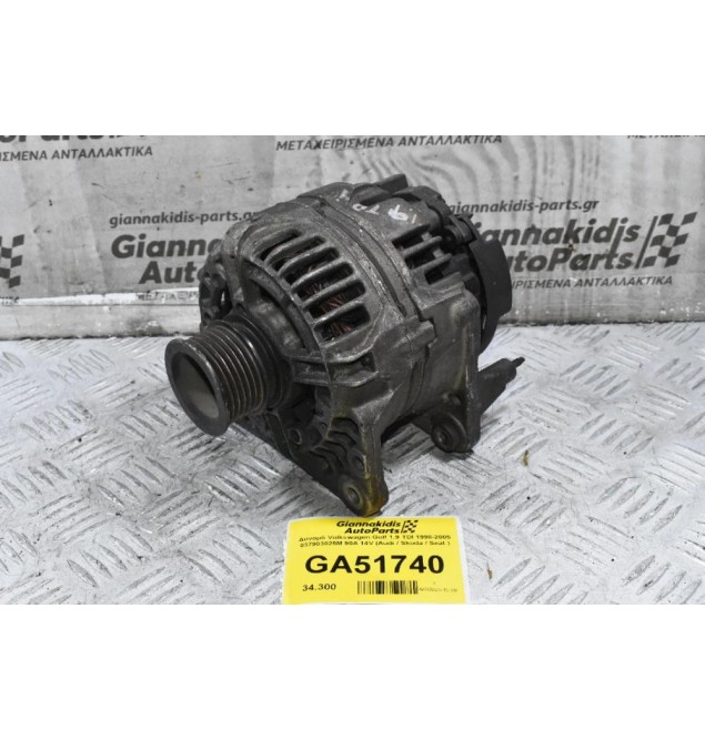 Δυναμό Volkswagen Golf 1.9 TDI 1998-2005 037903025Μ 90A 14V (Audi / Skoda / Seat )