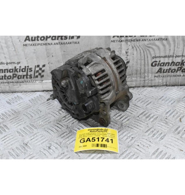Δυναμό Volkswagen Golf / Bora 1995-2003 90A 14V 028903028D 0124325003 (Γνήσιο) (Seat Ibiza / Leon / Toledo - Skoda Octavia / Fabia)