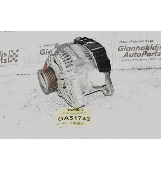 Δυναμό Nissan Micra 1995-2003 23100-54B62 0123115010 30-70A 14v (Γνήσιο)