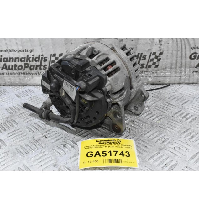 Δυναμό Volkswagen Golf 1.9 TDI 1998-2005 037903025Μ 90A 14V (Audi / Skoda / Seat )