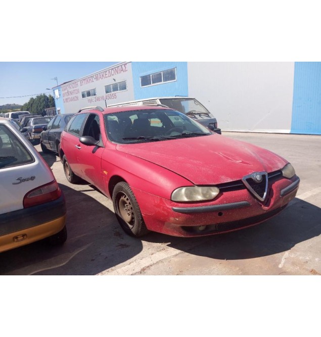 Ολόκληρο Αυτοκίνητο Alfa Romeo 156 SW Κωδ.Κινητηρα ΑR32104 1600cc 120hp 1997-2003