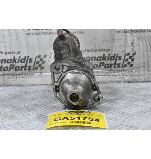 Μίζα Mercedes-Benz ML320 642940 3.0 CDI 2005-2012 A0061514101