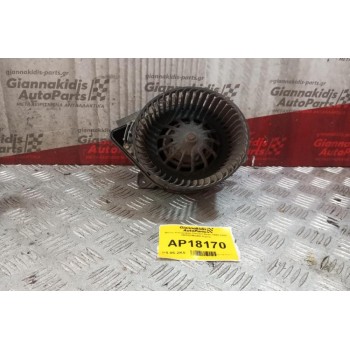 Μοτέρ Καλοριφέρ Citroen Saxo 1999-2005 D8PRFMGAD 4 pins