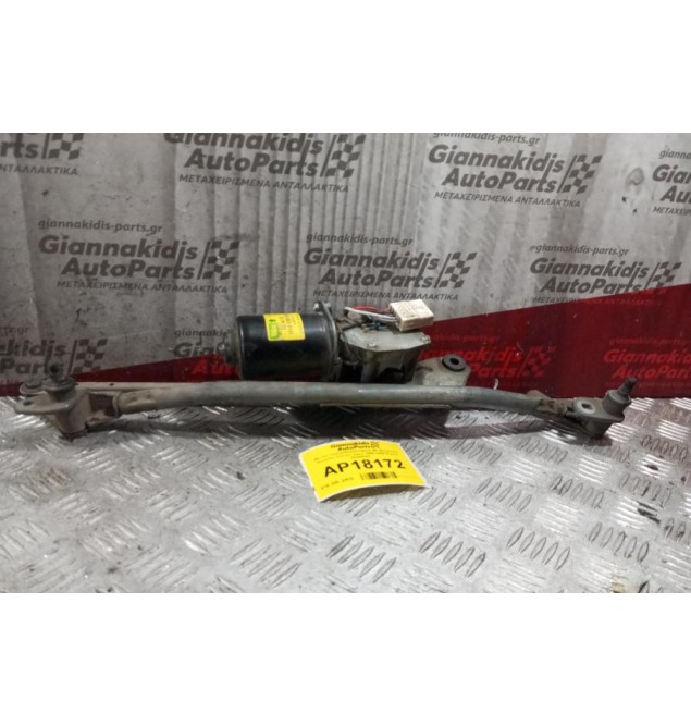 Μοτέρ Υαλοκαθαριστήρων Με Μπρατσα Εμπρος Citroen Saxo 1999-2005 5 pins 53544102