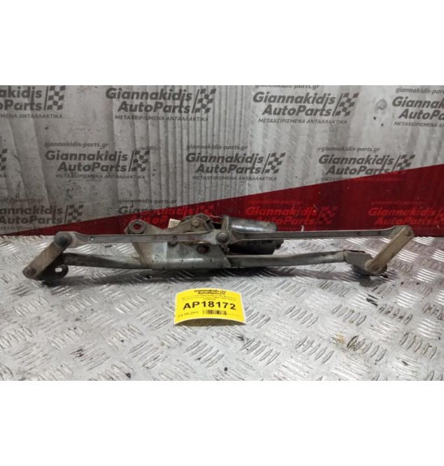 Μοτέρ Υαλοκαθαριστήρων Με Μπρατσα Εμπρος Citroen Saxo 1999-2005 5 pins 53544102