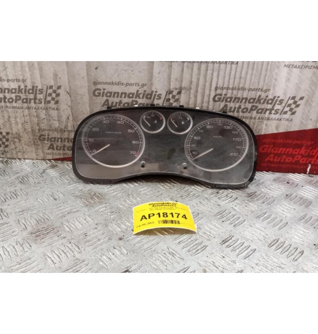 Καντράν - Κοντέρ Peugeot 307 2001-2005 1 Φις P9645768480E01