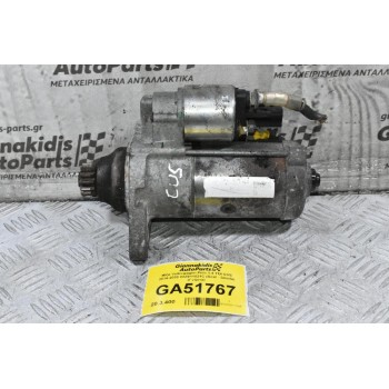 Μίζα Volkswagen Polo 1.4 TDI CUS 2014-2020 02Z911021C (Seat - Skoda) (Γνήσια)