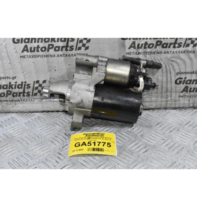 Μίζα Audi A4 2.0 CDN 2008-2015 BOSCH 06H911021A 0001107508 (A5 A6 Q5) (10 Δοντια)