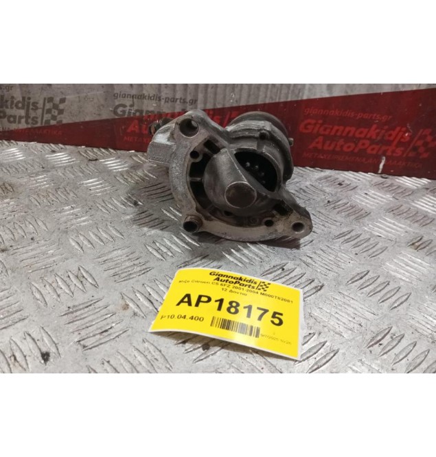 Μίζα Citroen C5 6FZ 2001-2004 M000T82081 12 Δοντια