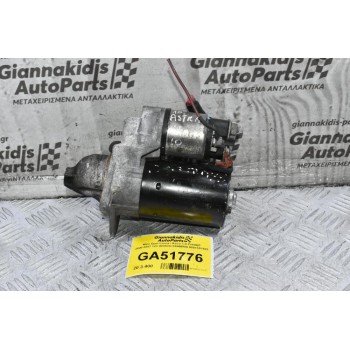 Μίζα Opel Corsa / Astra 1.4 Z14XEP 2000-2007 12V BOSCH 55566800 0001107493