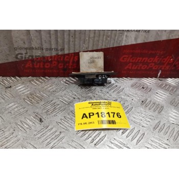 Αντίσταση Βεντιλατερ Nissan Navara D22 1998-2001 4 pins