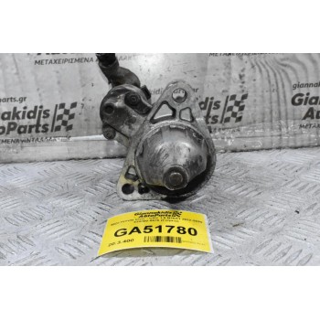 Μίζα Honda Civic - CRV 1.6 N16A1 2012-2020 438000-0070 (Γνήσια)