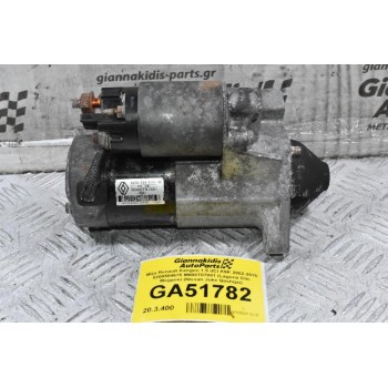 Μίζα Renault Kangoo 1.5 dCi K9K 2002-2010 8200584675 M000T87881 (Laguna Clio Megane) (Nissan Juke Qashqai)