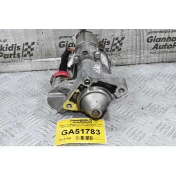 Μίζα Ford Mondeo / Kuga / Galaxy 2.0 TDCI T8CF 2014-2020 DS7T-11000-LE (Γνήσια)