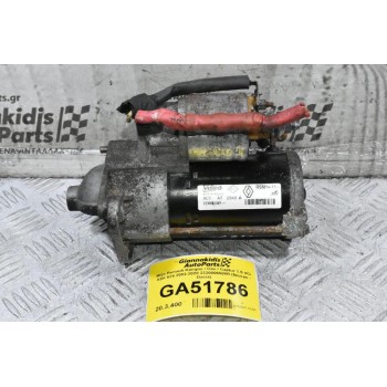 Μίζα Renault Kangoo / Clio / Captur 1.5 dCi K9K 625 2002-2020 2330006508R (Nissan - Dacia)