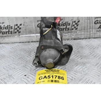 Μίζα Renault Kangoo / Clio / Captur 1.5 dCi K9K 625 2002-2020 2330006508R (Nissan - Dacia)