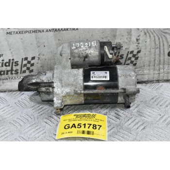 Μίζα Opel Astra / Meriva B16DTL 2014-2017 55570068 M001TF0072 (Γνήσια)