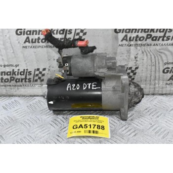 Μίζα Opel Insignia / Astra 2.0 A20DTE 2008-2015 55572065 0001148004 (Bosch)