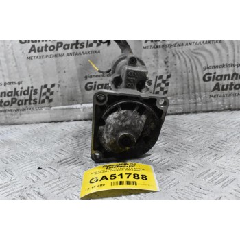 Μίζα Opel Insignia / Astra 2.0 A20DTE 2008-2015 55572065 0001148004 (Bosch)