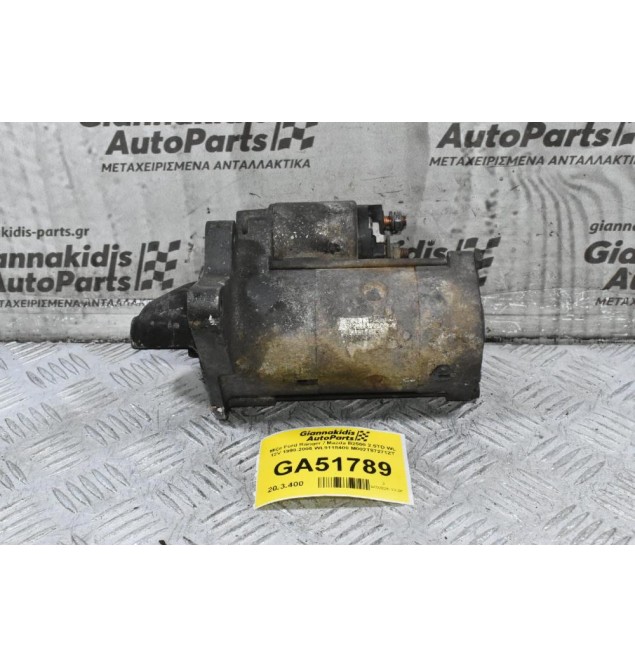 Μίζα Ford Ranger / Mazda B2500 2.5TD WL 12V 1998-2005 WL9118400 M002T87271ZT