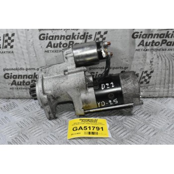 Μίζα Nissan Navara D22 YD25 133ps 2001-2005 23300-VK500 (Ιμιτασιον Lucas)