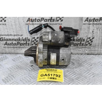 Μίζα Ford 1.0 M1JE M2DA SFDA Ecoboost 2012-2020 CV6T-11000-GA