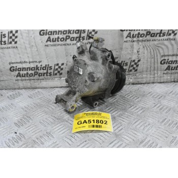 Κομπρεσέρ Aircondition - A/C Daihatsu Sirion / Terios 1.3 K3 2001-2010 447260-5820