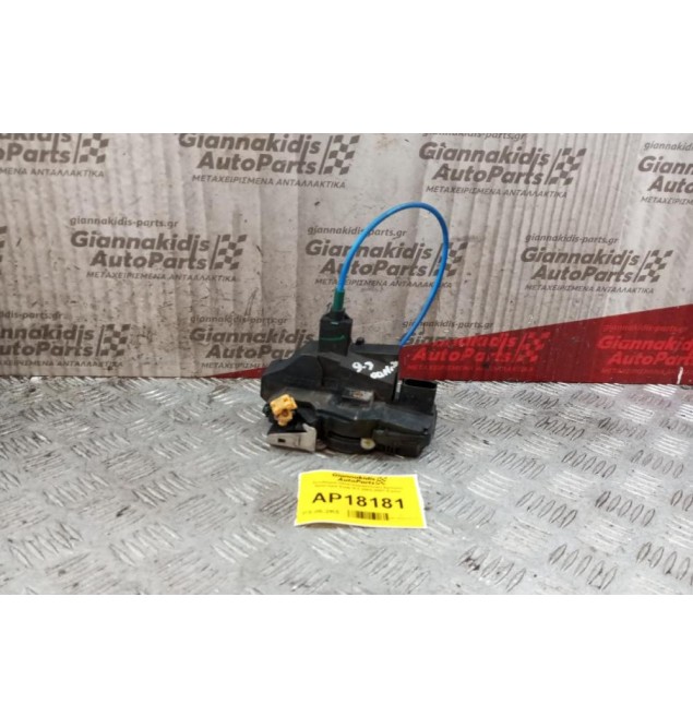 Κλειδαριά Ηλεκτρομαγνητικη Εμπρος Αριστερα Saab 9-3 2002-2007 5 pins