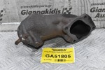 Λαιμός Εξατμισης / Τουρμπίνας Toyota Hilux Hiace 2.5 D4D 2KD 2001-2010