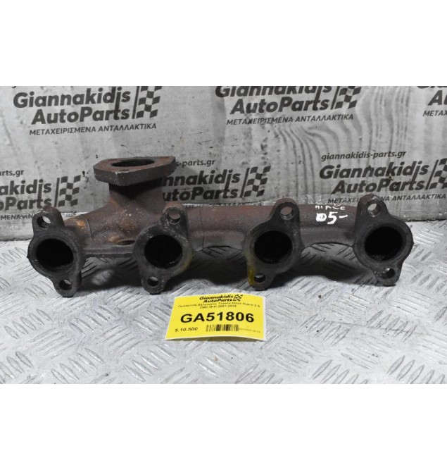 Πολλαπλή Εξαγωγής Toyota Hilux Hiace 2.5 D4D 2KD 1KD 2001-2010