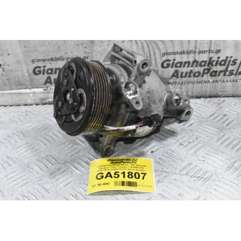 Κομπρεσέρ Aircondition - A/C Renault Kangoo / Clio / Captur 1.5 K9K 872 2010-2024 926001571R (Dacia Duster / Santero / Logan)