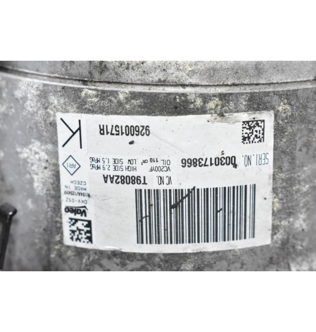 Κομπρεσέρ Aircondition - A/C Renault Kangoo / Clio / Captur 1.5 K9K 872 2010-2024 926001571R (Dacia Duster / Santero / Logan)