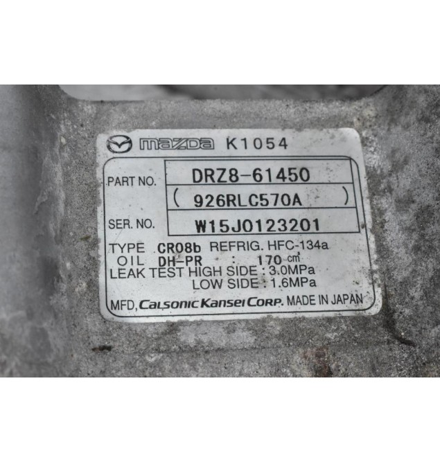 Κομπρεσέρ Aircondition Mazda 2 ZJ 2006-2012 926RLC570A DRZ8-61450