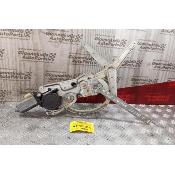 Γρύλλος - Μηχανισμός Παραθύρου Με Μοτερ Εμπρος Δεξια Bmw Ε36 Sedan 1990-1998 0130821276 2 pins